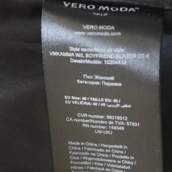 VERO MODA Boyfriend Blazer - Picture 9 of 12